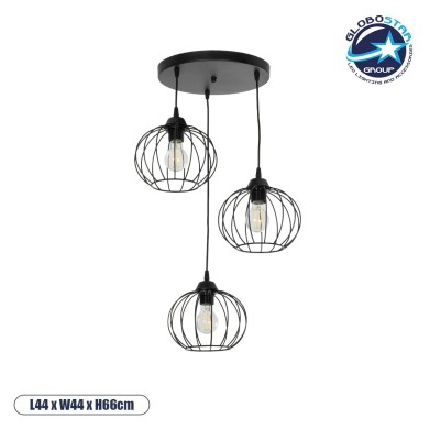 GLOBOSTAR® FLAMIA 201-0109 Vintage Κρεμαστό Φωτιστικό Οροφής με Ντουί 3 x E27 AC 220-240V IP20 - Μαύρο - Μ44 x Π44 x Υ66cm